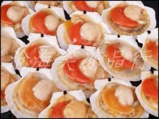 供應大連滄海笑凍品行，誠招水產品凍品代理