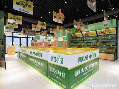 便利店風口下，京東、蘇寧、正大巨頭角逐農副產品銷售 誰能出圈？